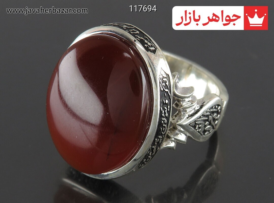 انگشتر نقره عقیق یمنی قرمز مردانه دست ساز [وان یکاد و حسبی الله]